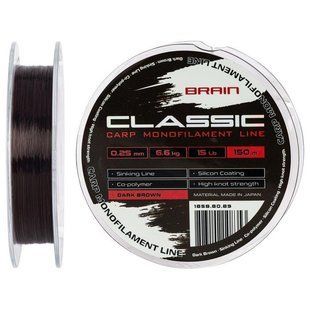Волосінь Brain Classic Carp Line (dark brown) 150m 1858.80.92 фото
