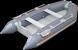 Надувная лодка Kolibri КМ-280D темно-серая 3071621487 фото 1