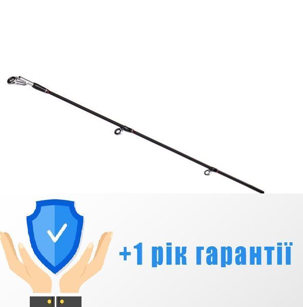 , TIP CBL-902H 2.70m 20-50g Mod.Fast