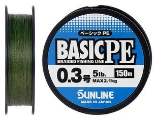 Шнур Sunline Basic PE (Dark Green) 1658.11.52 фото