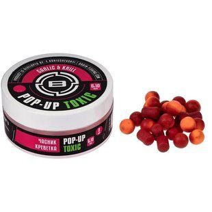 Бойли Brain Toxic Pop-Up Krill & Garlic (креветка + часник) 34g 1858.22.04 фото