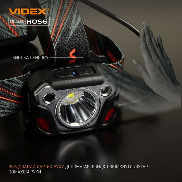 Налобный свитлодиодный фонарик H056 VIDEX 1400Lm 6500K VLF-H056 фото