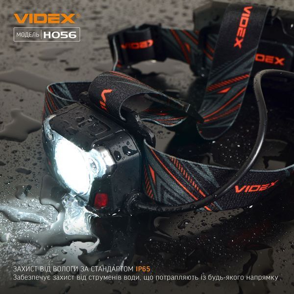 Налобный свитлодиодный фонарик H056 VIDEX 1400Lm 6500K VLF-H056 фото