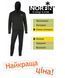 Термобілизна фліс. Norfin COSY LINE (2-й шар) 3007106-XXXL фото 1