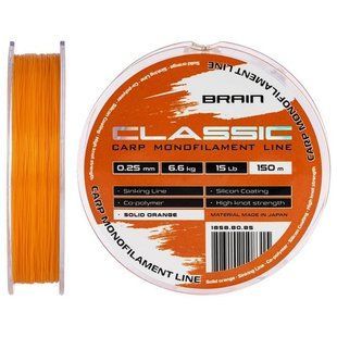 Волосінь Brain Classic Carp Line (solid orange) 150m 1858.80.88 фото