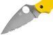 , LC200N Yellow