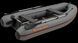 Надувная лодка Kolibri KM-300DSL темно-серый 3071896674 фото 1
