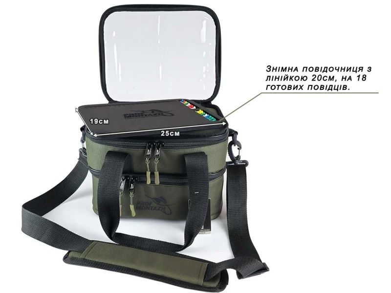 Двойная сумка с поводочницей PROFMONTAZH Double-Bag Mini AMN122694 фото
