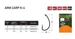 Гачки коропові Fishing ROI Arm Carp K4 606-05-008 фото