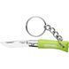 Ніж Opinel Keychain №2 VRI Inox Green 204.65.17  фото