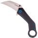 Ніж Boker Magnum Veloc 2373.11.17  фото 1