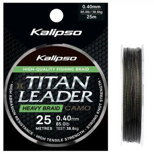 Шнур Kalipso Titan Leader Braid Camo 41060800 фото