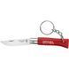 Ніж Opinel Keychain №4 VRI Inox Red 204.65.63 фото