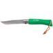 Ніж Opinel №7 VRI Inox Trekking Green 204.66.16  фото