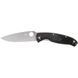 Ніж Spyderco Resilience Lightweight 87.14.96 фото