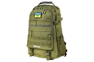 Рюкзак тактичний FR 50л 600D 901-14-50-B фото