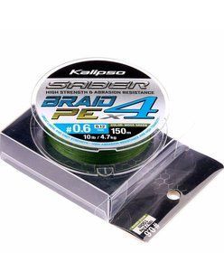 Шнур Kalipso Saber X4 MG 41062617 фото