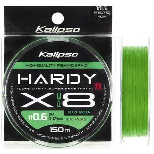 Шнур Kalipso Hardy X8 FG 41062705 фото
