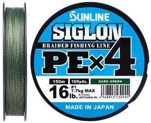 Шнур Sunline Siglon PE х4 (темн-зел.) 1658.09.52 фото