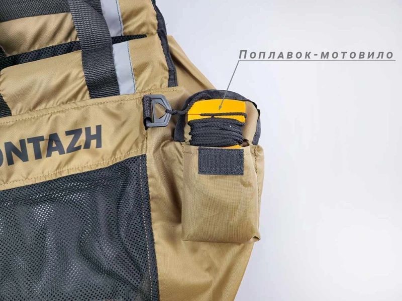 Сумка PROFMONTAZH Lux-Carp для взвешивания и хранения рыбы AMN122679 фото