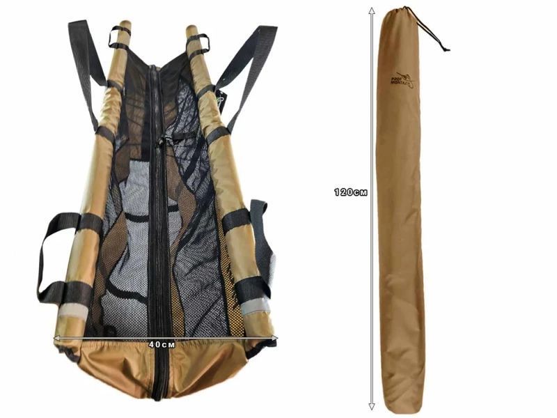 Сумка PROFMONTAZH Lux-Carp для взвешивания и хранения рыбы AMN122679 фото