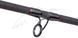 , AXR-270L 2.70m max 40g