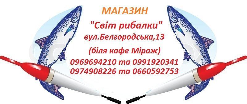 , 2000М