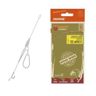 Оснащення коропове ORANGE #39 Secure Clip Leadcore, посилена, для бойлу 1959.00.58 фото