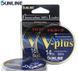 Флюорокарбон Sunline V-Plus 1658.07.26 фото 1